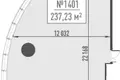 Büro 237 m² Moskau, Russland