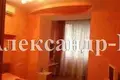 4 room apartment 135 m² Odesa, Ukraine