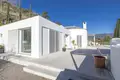 4 bedroom house 226 m² Spain, Spain
