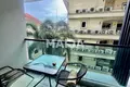 Apartamento 3 habitaciones 55 m² en Pattaya City, Tailandia