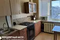 2 room apartment 52 m² Michanavicki sielski Saviet, Belarus