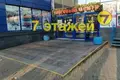Shop 18 m² in Minsk, Belarus