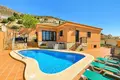 Haus 4 Schlafzimmer 192 m² Dos Hermanas, Spanien