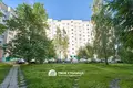 Appartement 3 chambres 63 m² Minsk, Bélarus