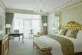 Apartment 72 m² Dubai, United Arab Emirates