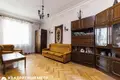 Appartement 2 chambres 54 m² Minsk, Bélarus
