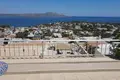 Casa 2 habitaciones  Plaka, Grecia