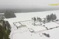 Magazyn 608 m² Paplauski sielski Saviet, Białoruś
