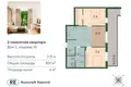 Apartment 76 m² Kaliningrad, Russia