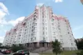Квартира 4 комнаты 92 м² Минск, Беларусь