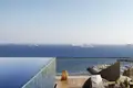 Appartement 2 chambres 351 m² Parekklisia, Chypre
