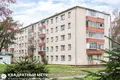 Mieszkanie 2 pokoi 42 m² Mińsk, Białoruś