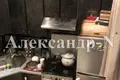 2 room apartment 44 m² Odesa, Ukraine