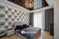 Квартира 2 комнаты 65 м² Минск, Беларусь