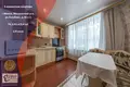 Квартира 3 комнаты 74 м² Минск, Беларусь