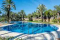 1 bedroom apartment 97 m² Spain, Spain