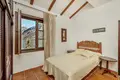 Appartement 2 chambres 92 m² Kostanjica, Monténégro