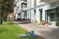 Boutique 70 m² à Minsk, Bélarus
