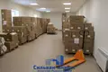 Büro 1 501 m² in Pierasady, Belarus