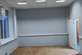 Pomieszczenie biurowe 274 m² Moskwa, Rosja