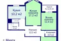 Appartement 3 chambres 79 m² Minsk, Bélarus