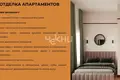 Apartment 18 m² Nizhny Novgorod, Russia