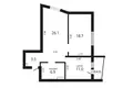 2 room apartment 66 m² Minsk, Belarus