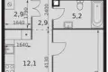 Appartement 1 chambre 36 m² Moscou, Russie