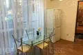 Квартира 2 комнаты 75 м² Эвенкийский район, Россия