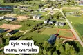 Земельные участки  Вильнюс, Литва