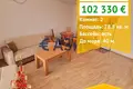 Mieszkanie 2 pokoi 79 m² Rawda, Bułgaria