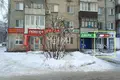 Investition 57 m² Nischni Nowgorod, Russland