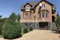 House 10 rooms 350 m² Odesa, Ukraine