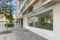 Propiedad comercial  en Marbella, Španjolska