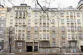 3 bedroom apartment 114 m² Riga, Latvia