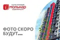 1 room apartment 43 m² Minsk, Belarus
