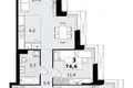 Квартира 3 комнаты 75 м² район Коммунарка, Россия