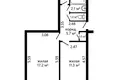2 bedroom apartment 44 m² Minsk, Belarus