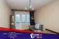Квартира 2 комнаты 44 м² Минск, Беларусь