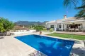 5 bedroom house 355 m² Dos Hermanas, Spain