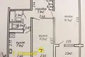 2 room apartment 46 m² Minsk, Belarus