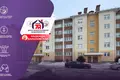 Wohnung 1 zimmer 43 m² Maladsetschna, Belarus