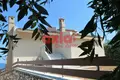 Wohnung 10 zimmer 700 m² Folia, Griechenland