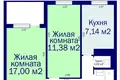 Apartamento 2 habitaciones 47 m² Minsk, Belarús
