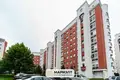Appartement 2 chambres 69 m² Minsk, Bélarus