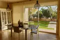 Maison 5 chambres 265 m² Demos Agiou Athanasiou, Chypre