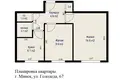 2 room apartment 38 m² Minsk, Belarus