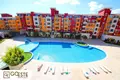 Apartamento 1 habitación  Cherganovo, Bulgaria