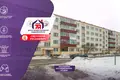 Appartement 2 chambres 40 m² Maladetchna, Bélarus