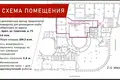 Office 415 m² in Brest, Belarus